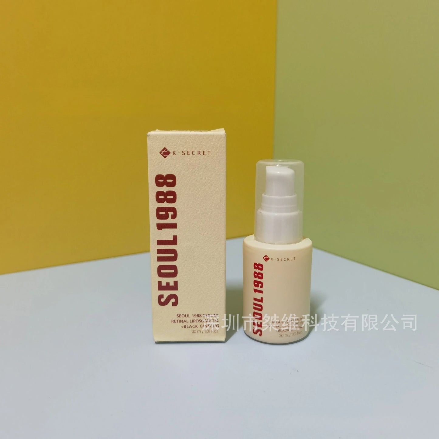 Ksecret Seoul 1988 Essence Moisturizing/4% Retinol Eye Cream/Sunscreen/Snail Cream/Face Cleanser Facial Skin Care Products