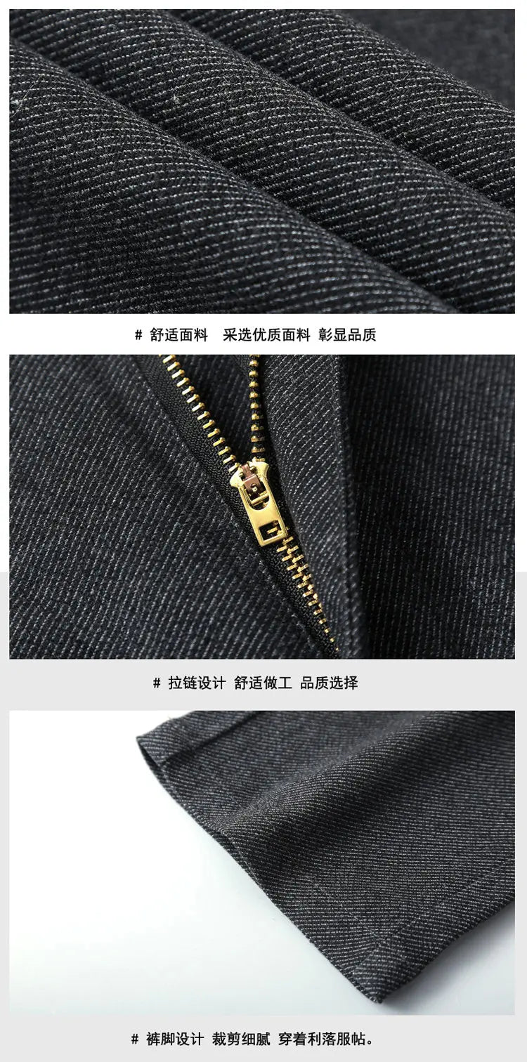 In the autumn of 2025, men's casual pants are slimming, fashionable, cool and versatile. Solid straight-leg Korean-style busines