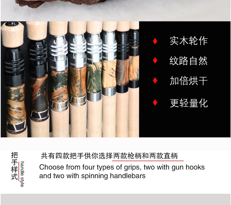 Trout fishing rod AIOUSH-FRP, versatile ejection tip, 1.45 meters long, ideal for traveling and transportation, extremely soft