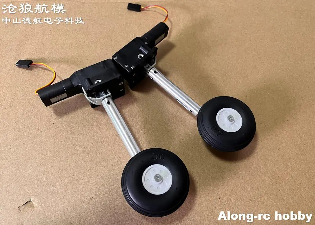 RC Plane Models Parts Height 111mm Retractable Landing Gear with PU Wheels for 2-3.5kg Hobby Airplane Aircraft DIY Jet Fighter