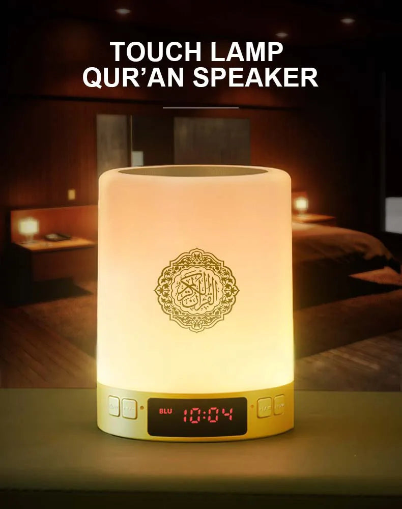 Islamic Wireless Portable Quran Speaker LED Night Light Koran Lamp With AZAN Clock Mp3 Player Muslim Gift Veilleuse Coranique