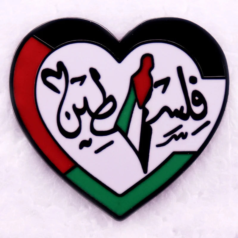 Palestine-Flag Enamel Pin map badge heart brooch Lapel pin