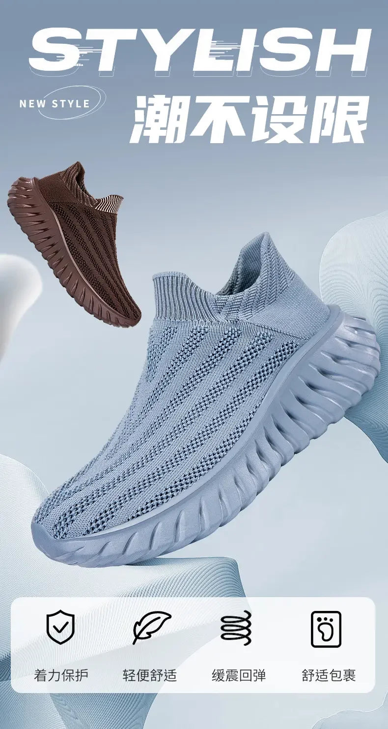 Men's One Foot Walking Shoes Anti Slip Running Shoes, Breathable Thick Soled Shoe Lightweight Fitness Casual Sneakers for Women