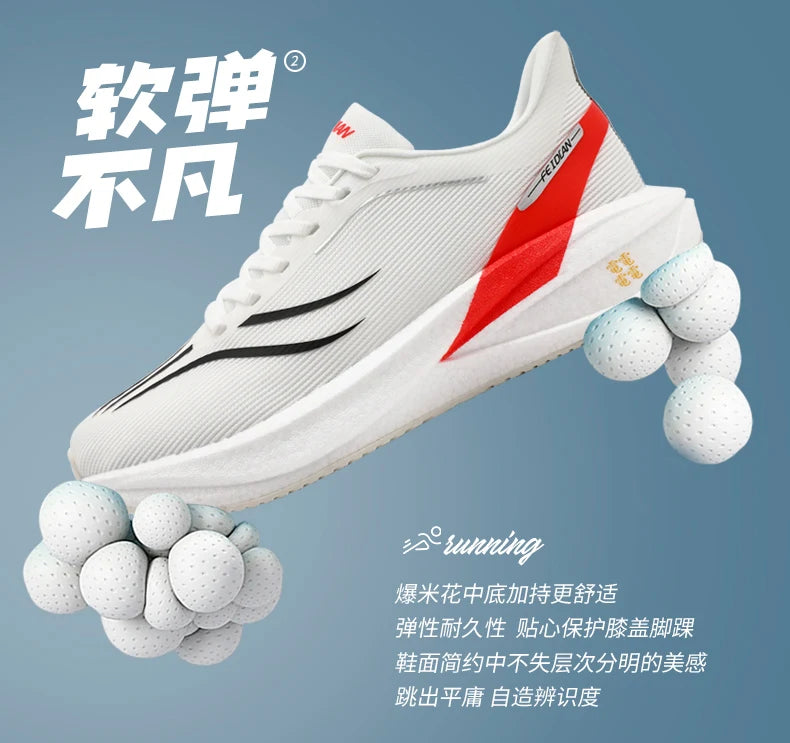Running Shoes Training Speciality Marathon Men Sports Breathable Lightweight Women's Comfortable Nonskid Leisure Sneakers