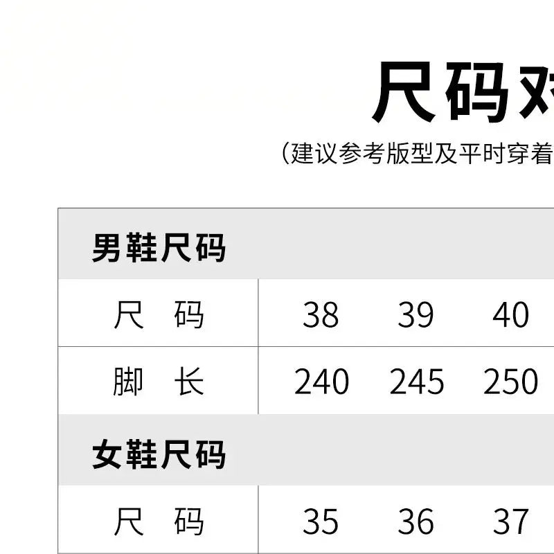 Chelsea Boots for Men Business Office Formal Dress Shoes Men Casual High-top Ankle Boots Men Platform Boots