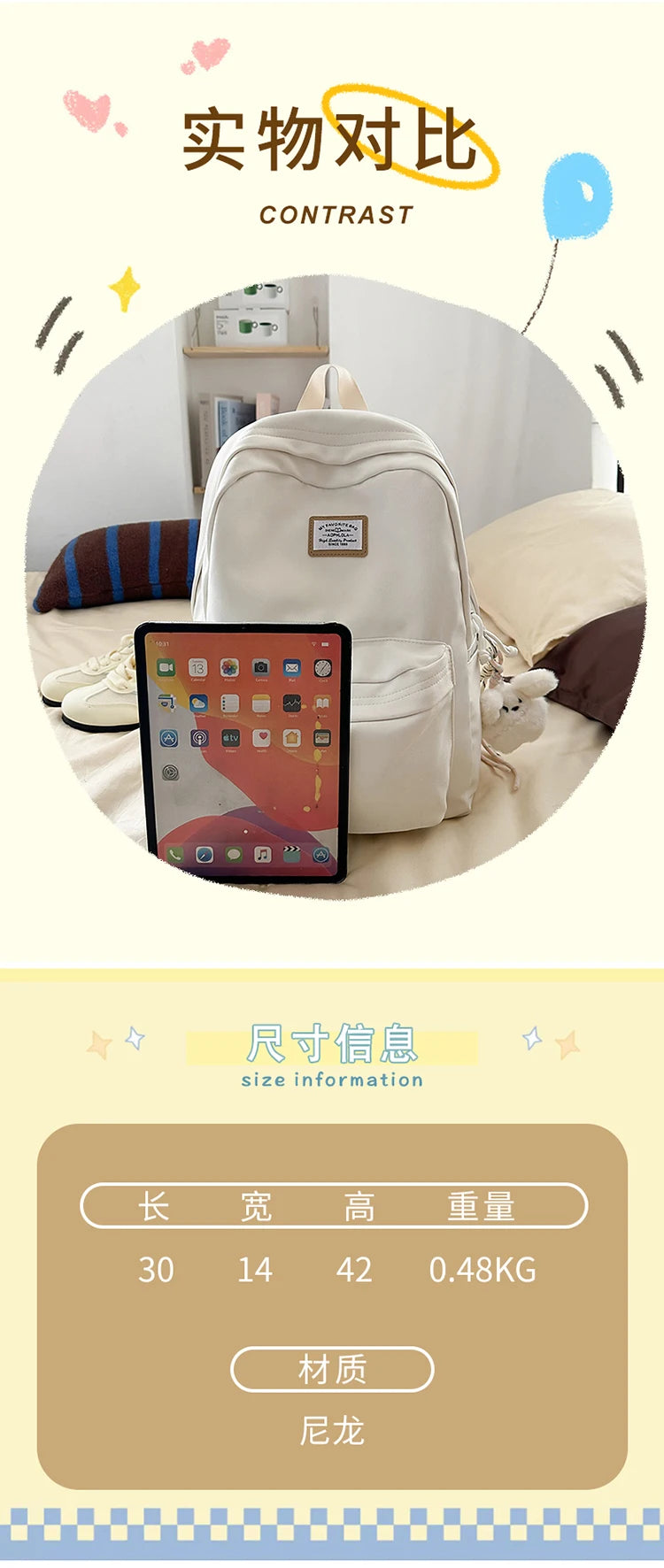 2026 New High Quality nylon Backpacks School Book Bags for Teenage Girls Boys Female College Men Laptop BagPack Casual Backpack