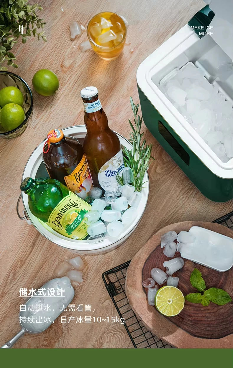 160W Mini Ice Maker - Automatic Home & Commercial Use, Fast Ice Making, Stainless Steel, Easy Clean, for Tea Shop & Bar