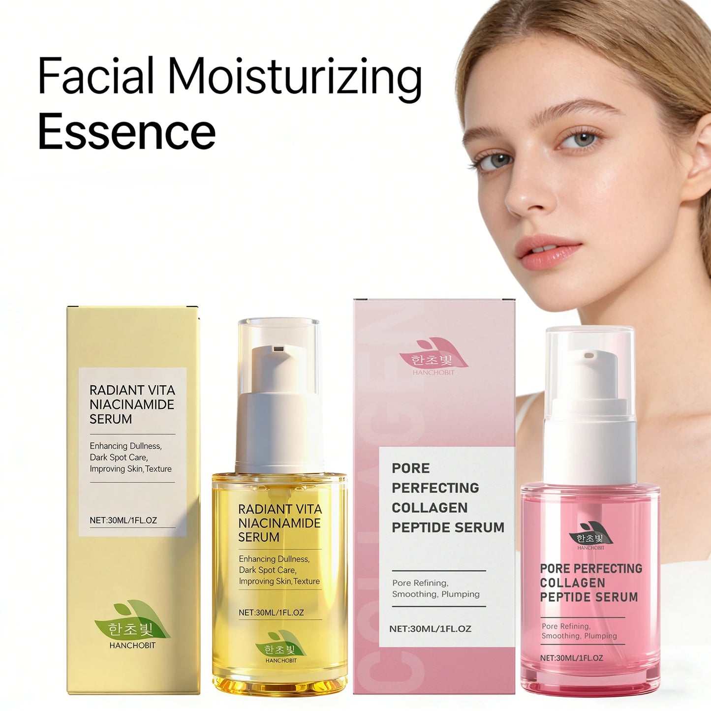 Facial Moisturizing Essence Collagen Serum Firming Lifting Reduce Dullness Skin Rejuvenation Soothing Redness Nourish Skin Care