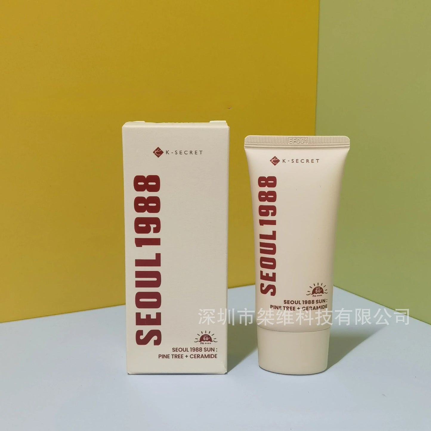 K-secret Seoul 1988 Essence Moisturizing/4% Retinol Eye Cream/Sunscreen/Snail Cream/Face Cleanser Facial Skin Care Products