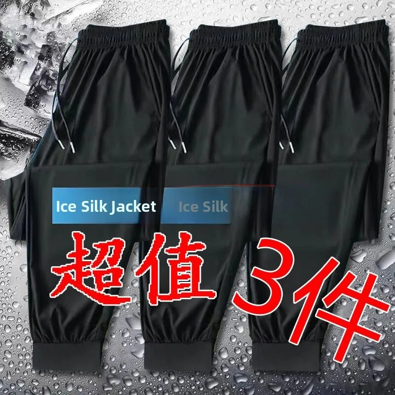 Summer Thin Ice Silk Casual Pants Men's Loose Large Size  Color Sports Sweatpants 13 Pieces Youth Fashion Loose Fit Long...