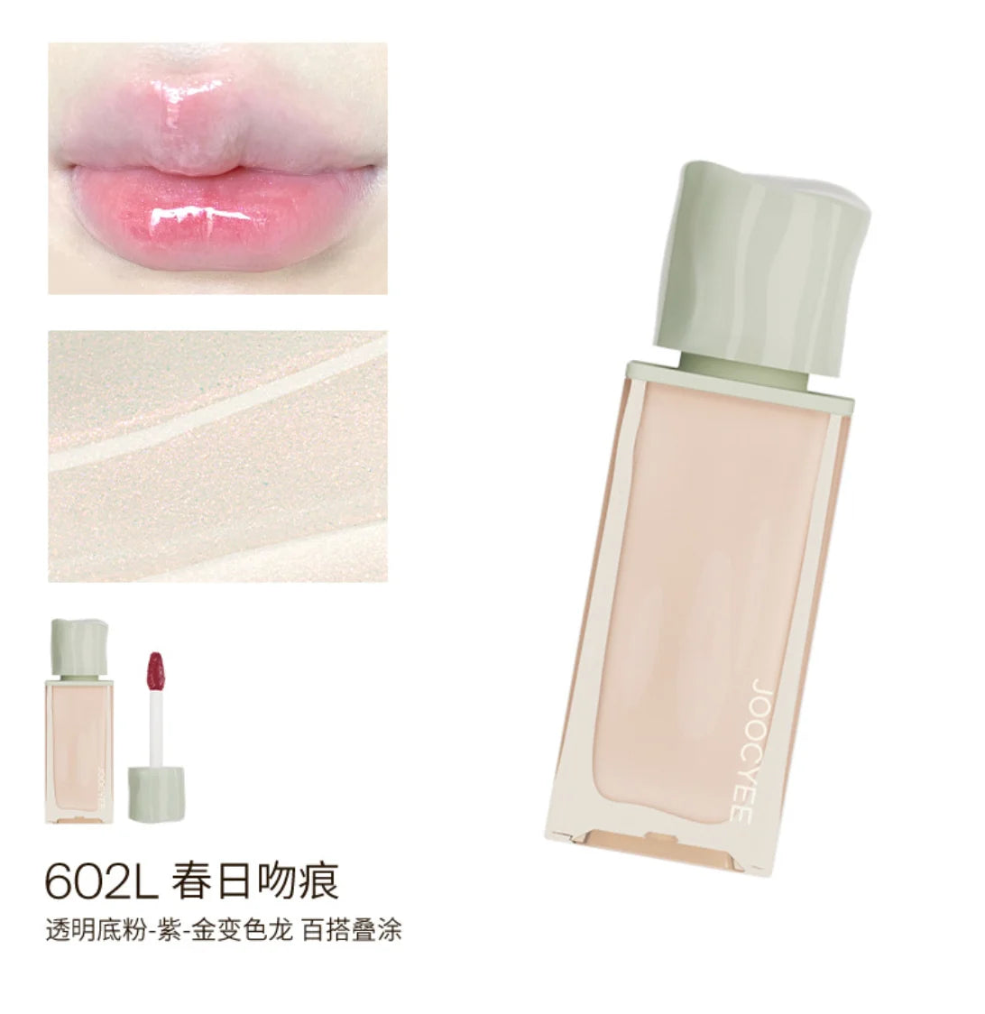JOOCYEE GLAZED ROUGE 3D Effect lipstick moisturizer whitening lip gloss Hydrate Lips Makeup Long Last Original Makeup Cosmetics
