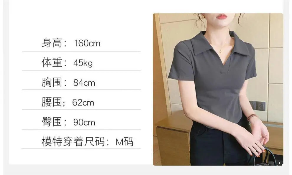 Women's Versatile Top Summer Loose Stylish Cover Fat Slim Short Sleeve