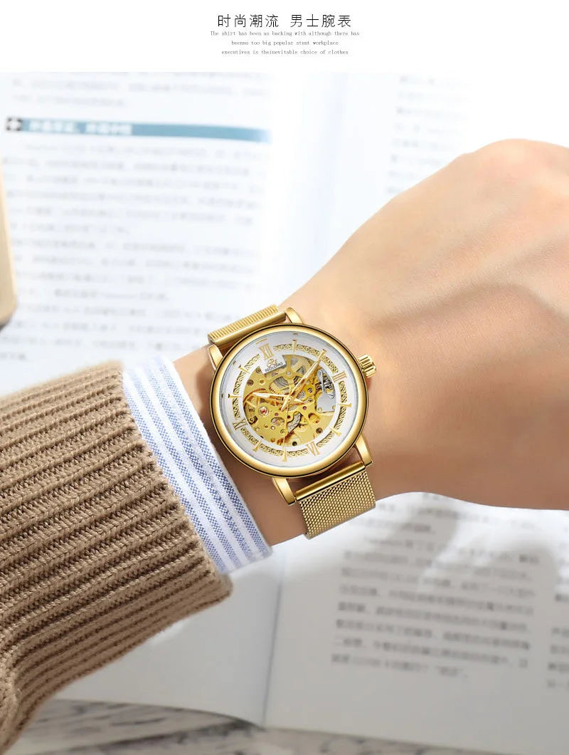 Men's automatic mechanical watch, European and American fashion hollow mechanical watch, woven mesh belt men's watch