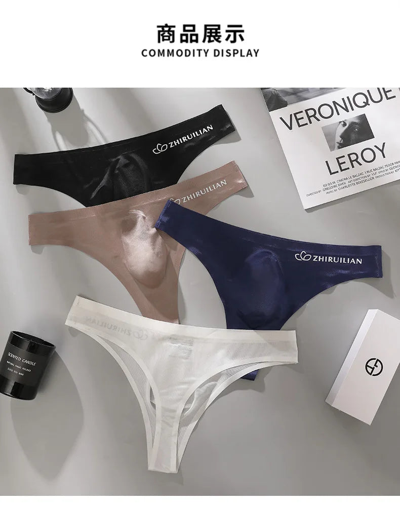 Men's Thongs Low Waist Underwear Sexy Ice Silk T-Back Panties Breathable Quick Drying G-string Seamless Ultra-thin Underpants