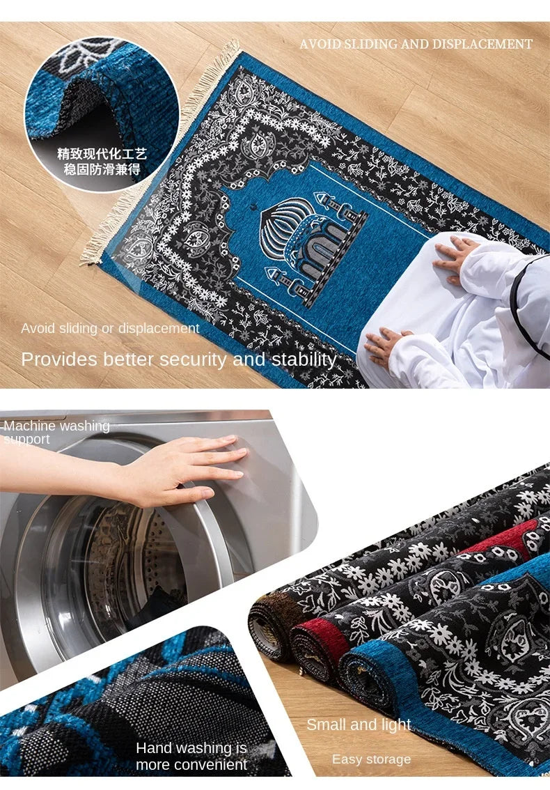 Muslim Prayer Rug Worship Kneel Printed Floor Mat Protable Travel Prayer Rugs Ramadan Gift Soft Islamic Prayer Rug Women Men