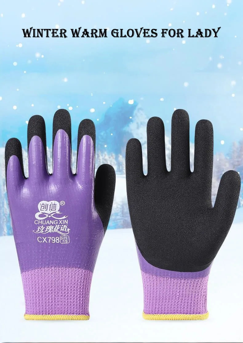 Women's Mittens Winter Thermal Work Gloves Anti-Slip Waterproof Latex Coated Warm Gloves For Garden Fishing Work Safety Gloves