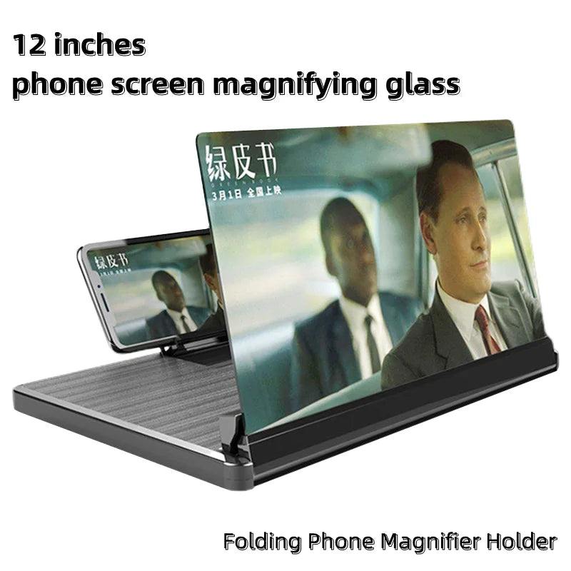 12 Inch Folding Mobile Phone Magnifying Glass HD Video Magnifying Glass 3D Mobile Phone Screen Magnifying Glass Desktop Bracket