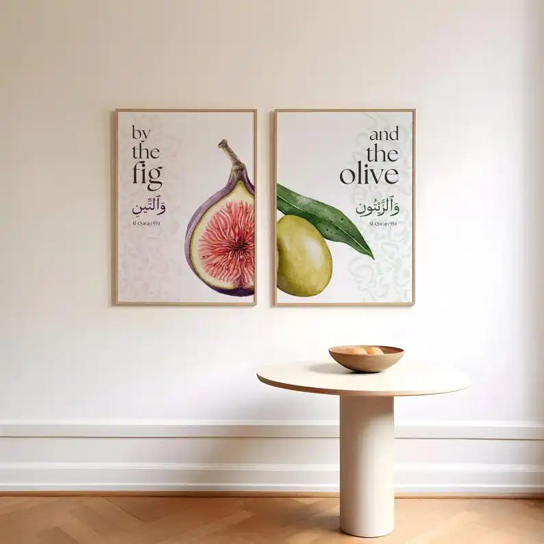 Frameless Figs and Olives Islamic Wall Arabic English Qur'an Verses Modern Islamic Home Decor Printable Qur'an Art Muslim Gifts