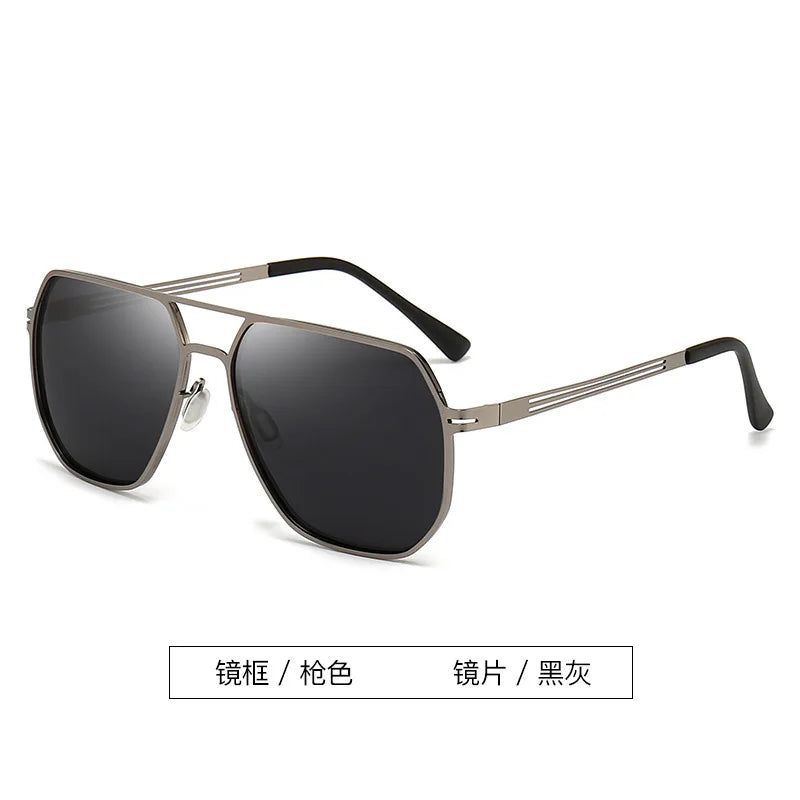 2026 New Men Polarized Sunglasses Special for Driving, UV Protection Trendy Photochromic Sun Glasses