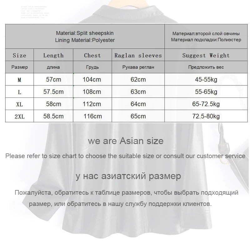 Sheepskin Leather Jacket Women Short Covered Button Pockets Coats Chic Office Ladies Split Sheep Leather Korean Loose Outwear