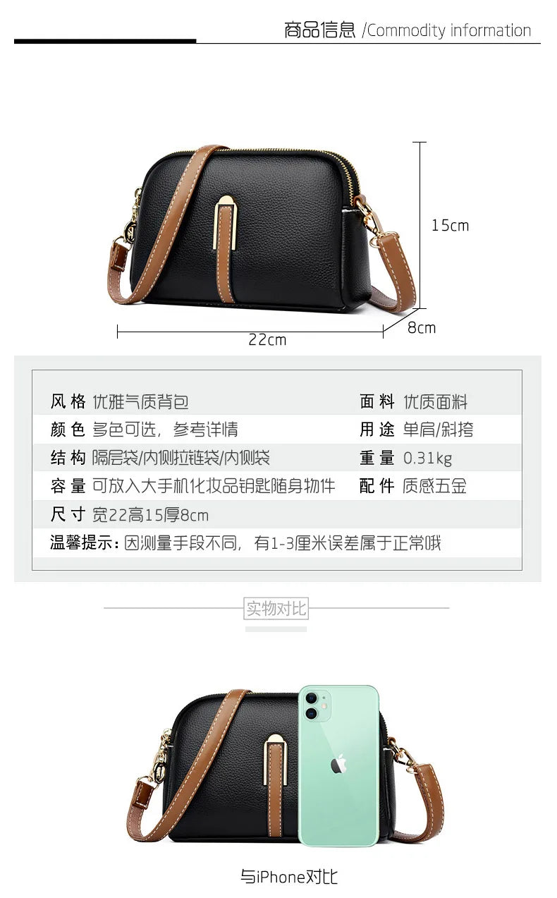 Women's bag 2025 new spring/summer shell bag, simple shoulder bag, zero wallet texture, western-style crossbody small bag