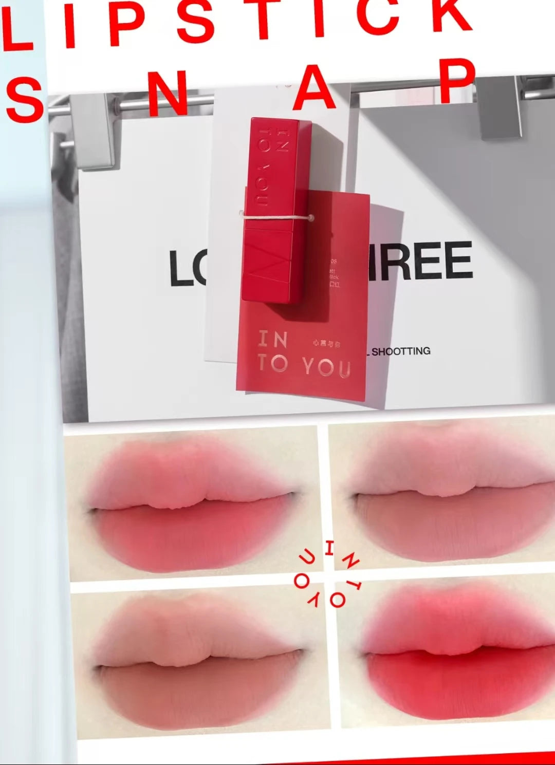 INTO YOU Matte Velvet Lipstick Easy To Wear Silky Smooth Long Lasting Whitening Lips Beauty Makeup