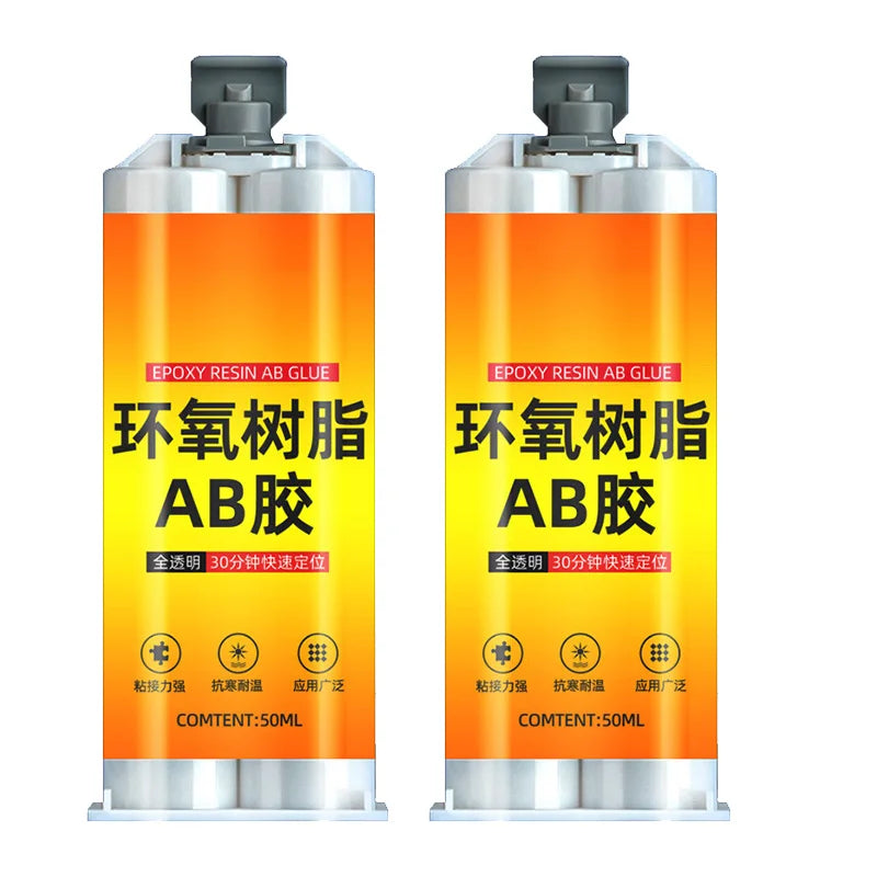 Epoxy Resin AB Adhesive Fast Drying Transparent High Adhesives Sealers Strong Liquid Glue For Metal Plastic Wood And Ceramic