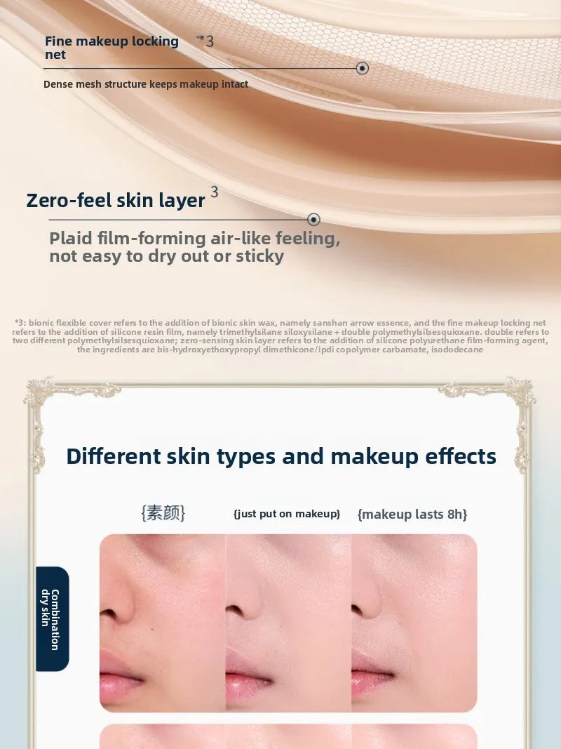 [New Product] Bonnie Garden Flower Knows Air Cushion Powder Delicate Skin Concealer Makeup