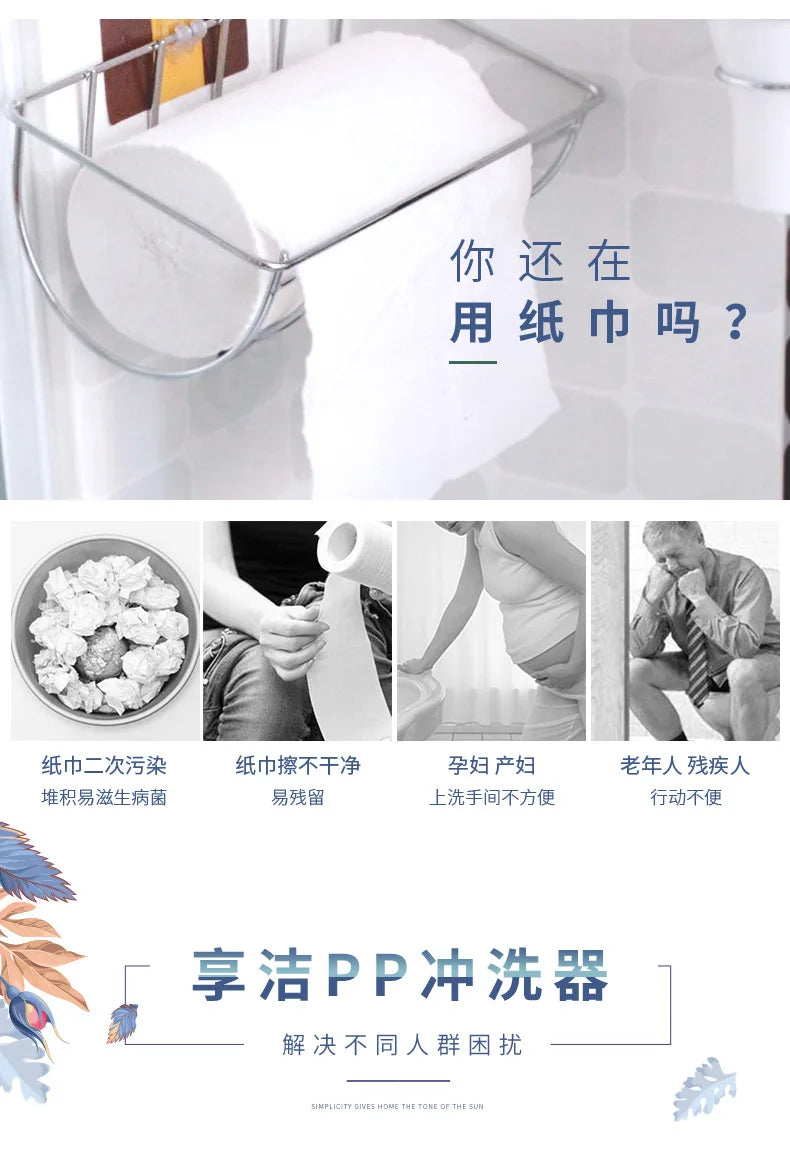 The Left Hand Bidet Non-Electric Bidet Self Cleaning Dual Nozzle (Frontal and Rear Washing) Water Bidet Toilet Seat Attachment