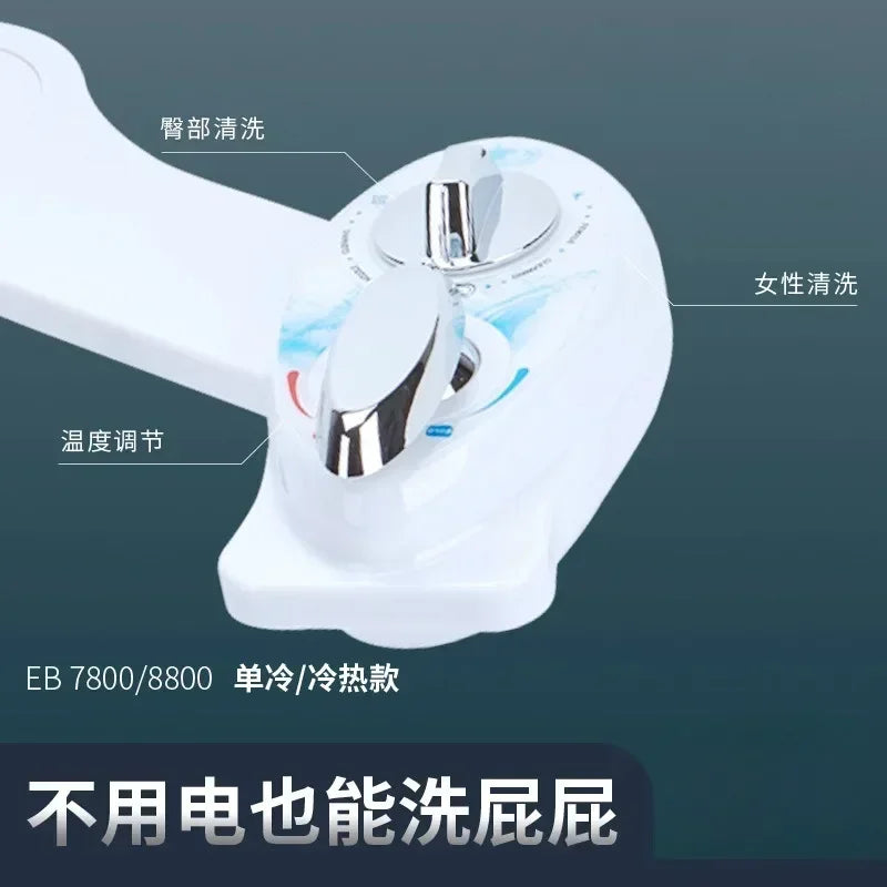 The Left Hand Bidet Non-Electric Bidet Self Cleaning Dual Nozzle (Frontal and Rear Washing) Water Bidet Toilet Seat Attachment