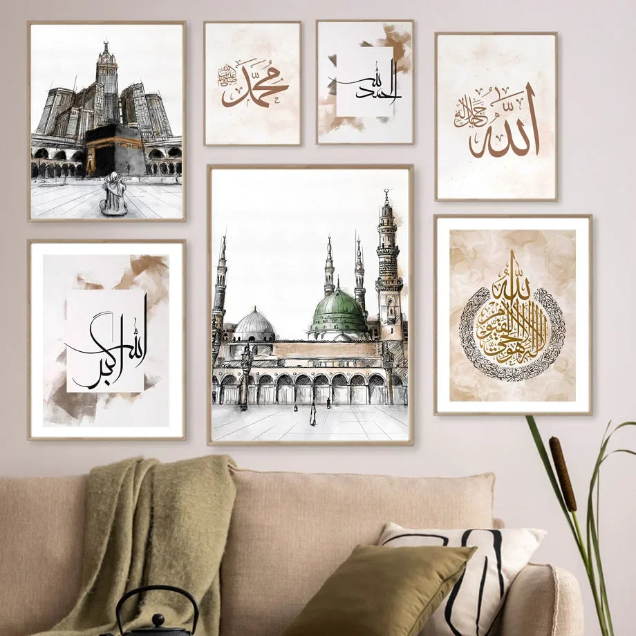 Islamic Kaaba Masjid Nabawi Ramadan Quran Wall Art Canvas Painting Nordic Posters And Prints Wall Pictures For Living Room Decor
