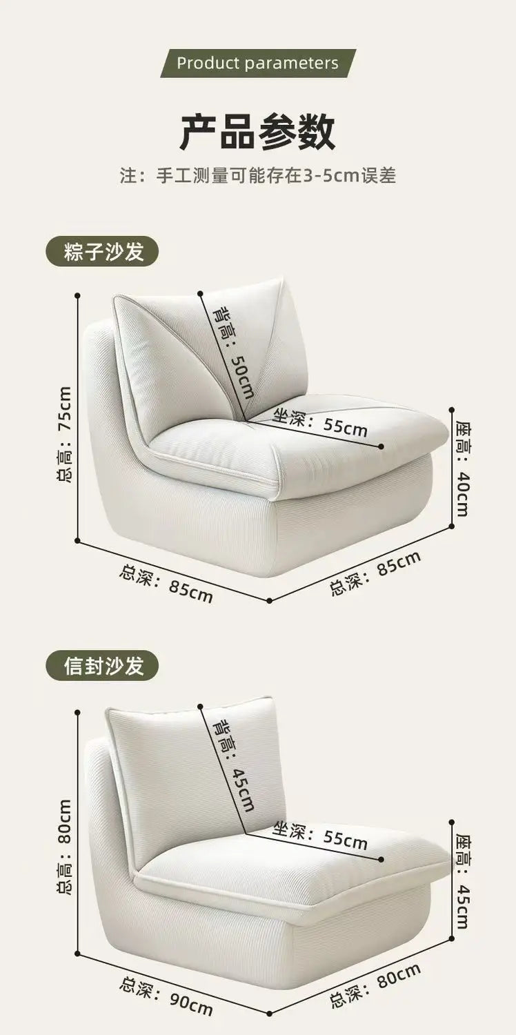 Fashion Creative Casual Sofa Living Room Bedroom European Single Sofa