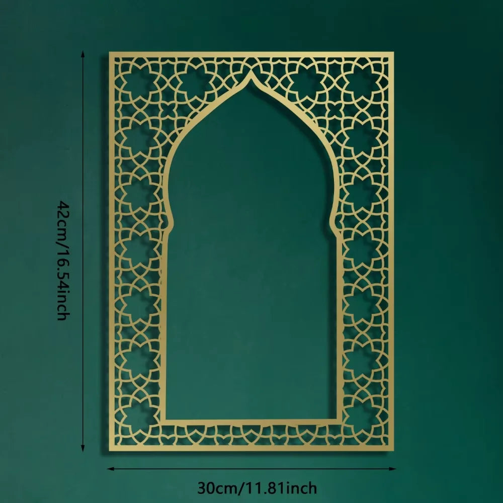 Appealing Islamic Wall Decor - A Great Choice for Metal Home Decor. A Nice Arabic Design and Muslim Gift.