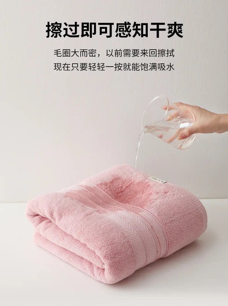 Cotton bath towel shawl towel, sofa blanket, blanket, enlarged 90X180 thickened encrypted terry, pure cotton wrapping bath towel