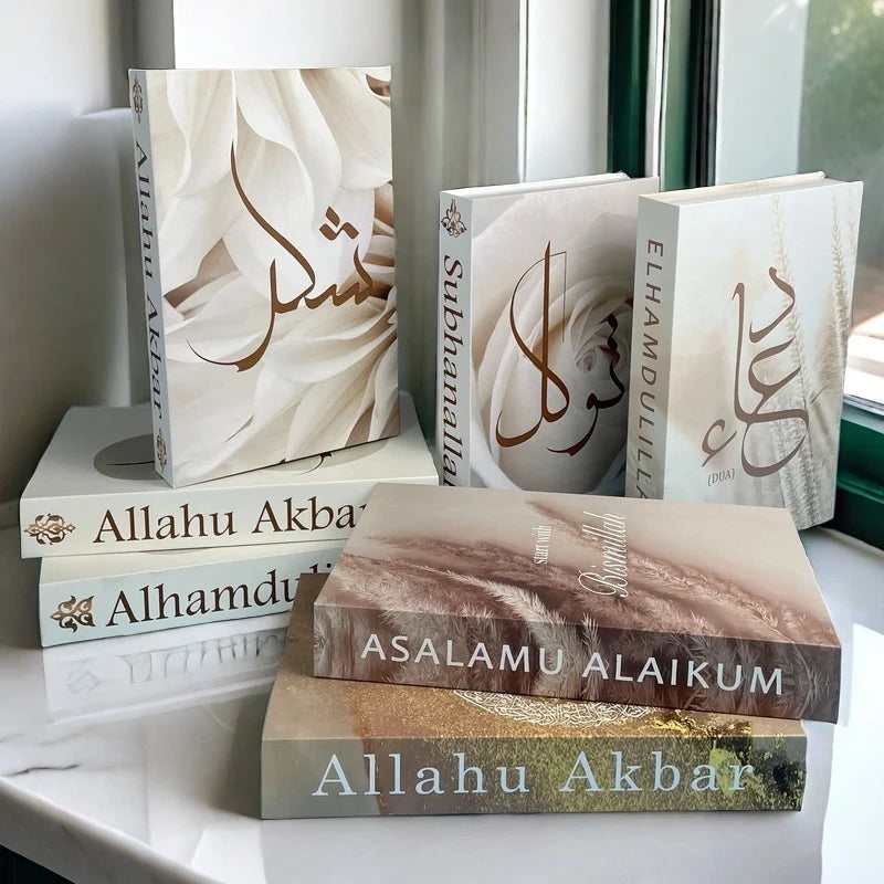 Islamic Fake Book Storage Box Luxury Decorative Books Kaaba Mosque Muslims Moroccan Coffee Table Home Bedroom Ramadan Decor 2026