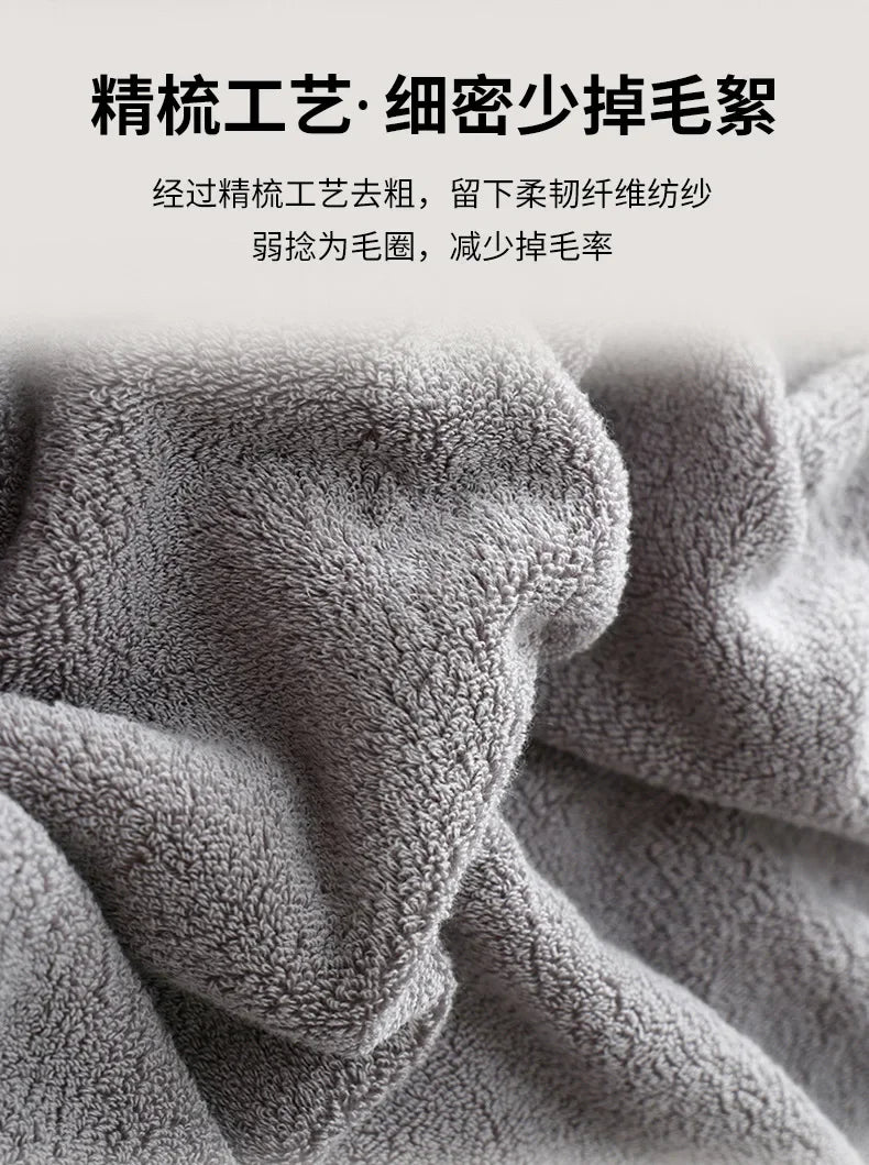 Cotton bath towel shawl towel, sofa blanket, blanket, enlarged 90X180 thickened encrypted terry, pure cotton wrapping bath towel