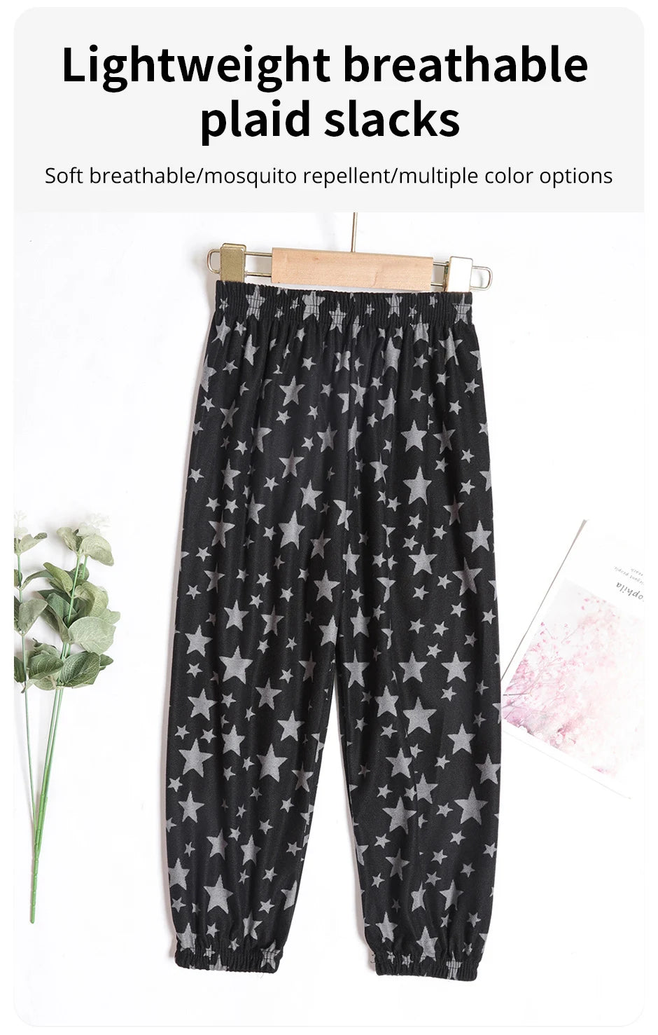 Boys' Sports Pants Children's Pants 2023 New Guard Pants Spring and Autumn Little Boys' Pants Casual Pants Versatile Trendy Pant