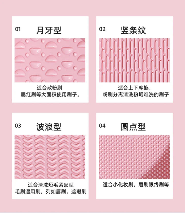 Makeup Brush Cleaning Set Silicone Foldable Beauty Blender Cleaner Tool Kit with Sponge Wash Agent for Cosmetic Brushes And Pad