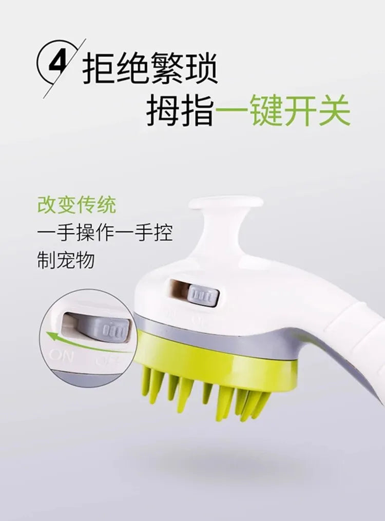 Pet showerhead, dog specific showerhead, showerhead faucet, pressurized showerhead, aerator, thickened