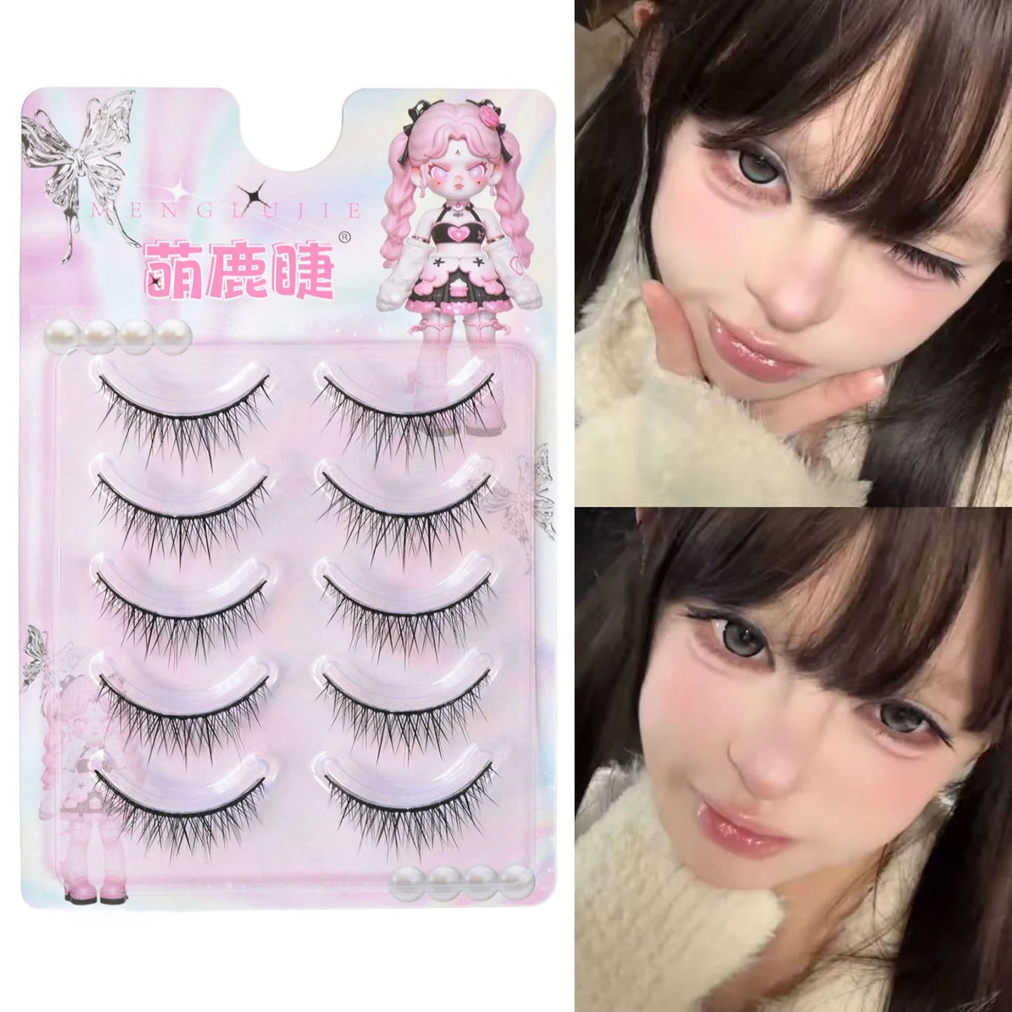 Strips False Eyelashes Full Strip Hard Stem Baby Straight Fish Tail fake eyelash Natural lashes for Double Eyelid Cosplay