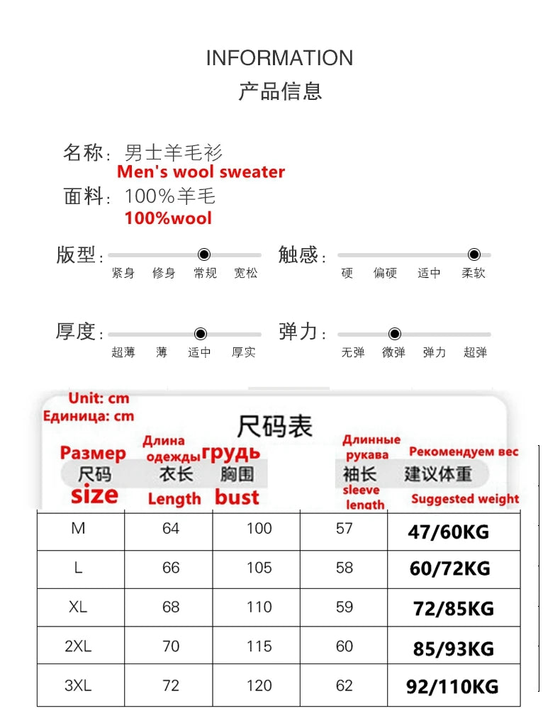 Fall/Winter New Cashmere Sweater Men's 100% Pure Wool Thick Crewneck Sweater Casual Knitted Bottom Shirt