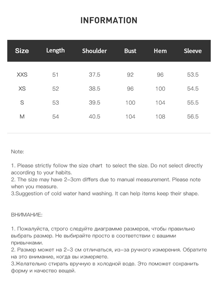 ZIQIAO Straight Shoulder Wool Sequined French Style Jacket for Women 2025 Autumn New White Top Elegant Ladies