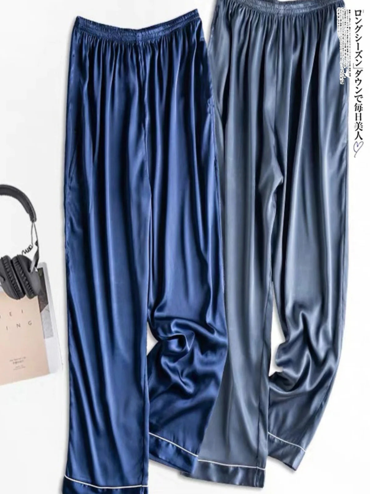 Ice Silk Sleep Pants Long Loose Fit Home Clothes for Men And Women plus Size Simulated Silk Single Piece Couple Home Pants