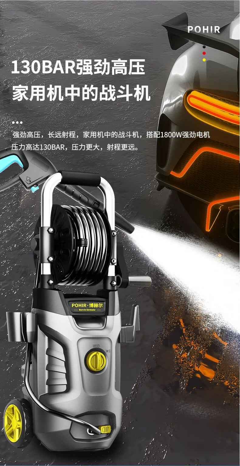 High Pressure Washer 130Bar 220V Home Use with Built in Reel Storage High Power 1800W for Cars & Floors Efficient Cleaning Power