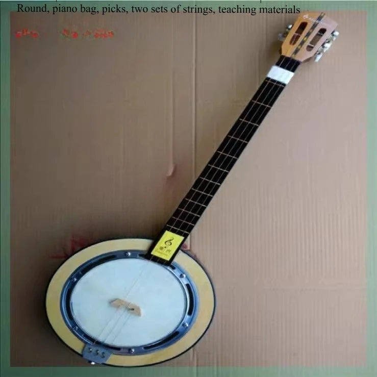 Three Strings Qin Qin Musical Instrument Waist Round Pickle Line Ancient Instrument