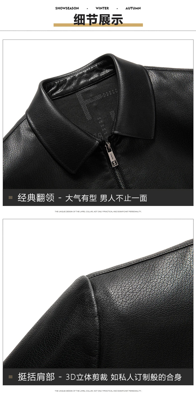 YN-335 Men's Lapel Jacket Natural Leather  Jacket Spring and Autumn Sheepskin Jacket Men