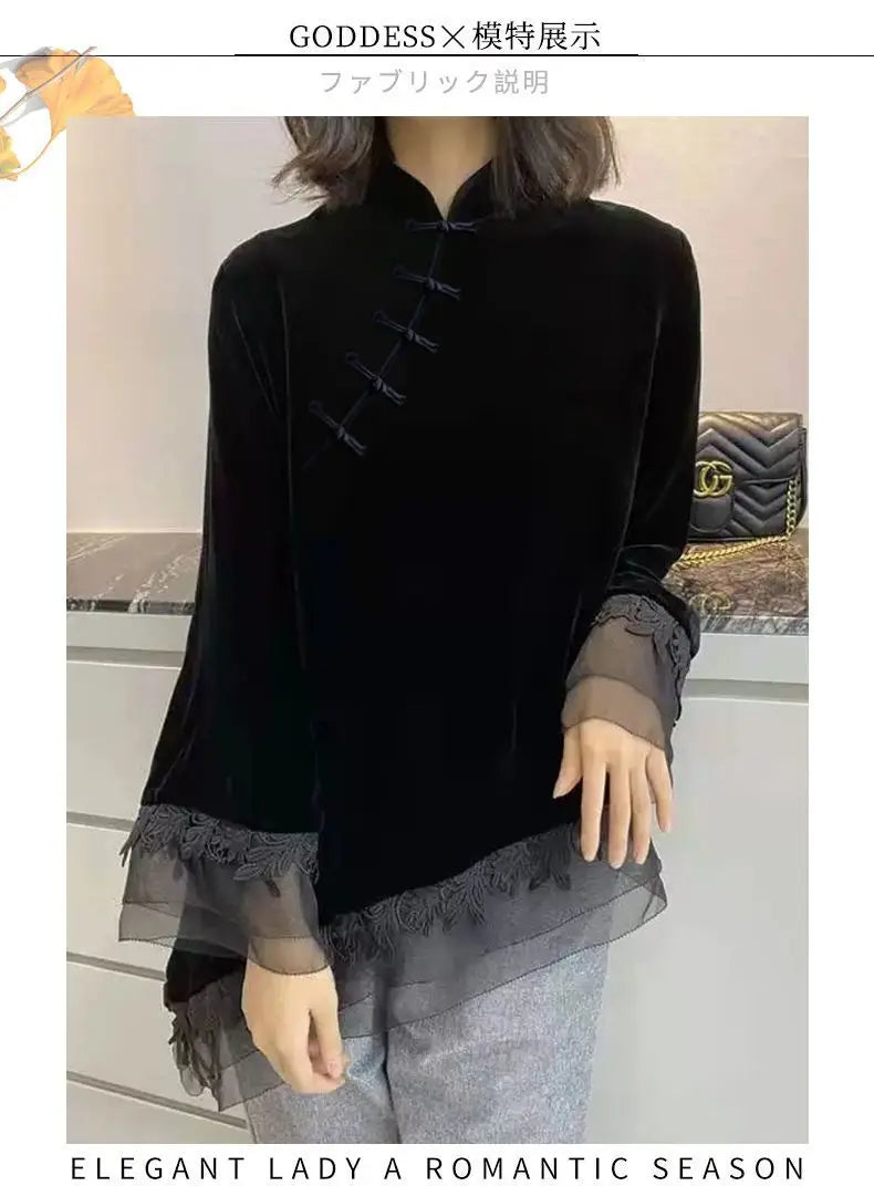 Retro Black Velvet Qipao Top New Chinese Style Stand Up Collar Button Down Bottom Shirt for Women