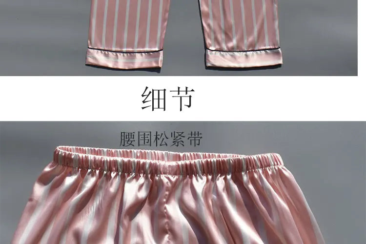 Pajama Pants For Women Silk Satin Trousers Stripes Thin Loose Plus-size Ice Home Pants Night Wears Sleep Bottoms For Female