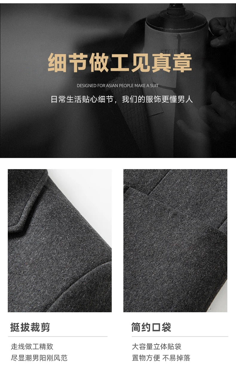 Spring, Autumn and Winter Woolen Men's Suits, Wool Suits, Cashmere Men's Jackets, Woolen Suits, Men's Suit Jackets, Woolen Coats, Suit Jackets