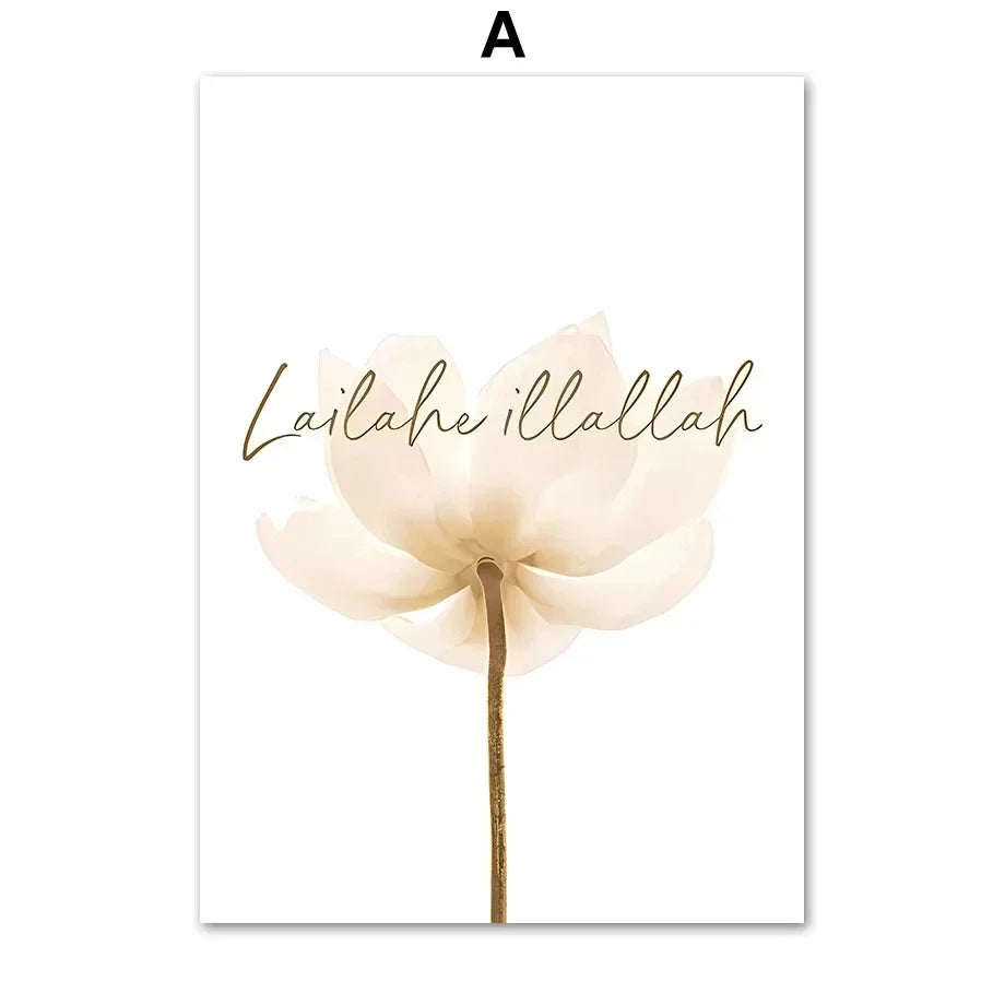 Islamic Calligraphy Shukr Dur Tawakkul Desert Wall Art Posters and Prints Canvas Painting Pictures for Living Room Decor